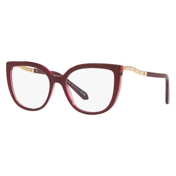 BVLGARI 0BV4214B 5469